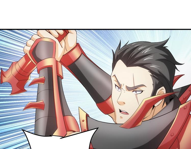 第162话 节节败退？！49