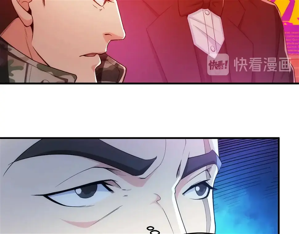 第191话 叙旧19