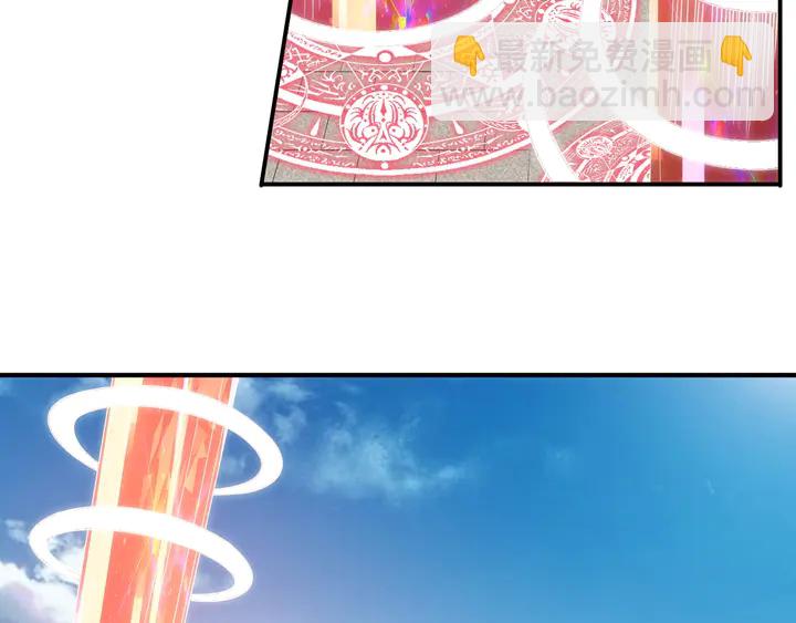 第217话 蒙恬的救赎35