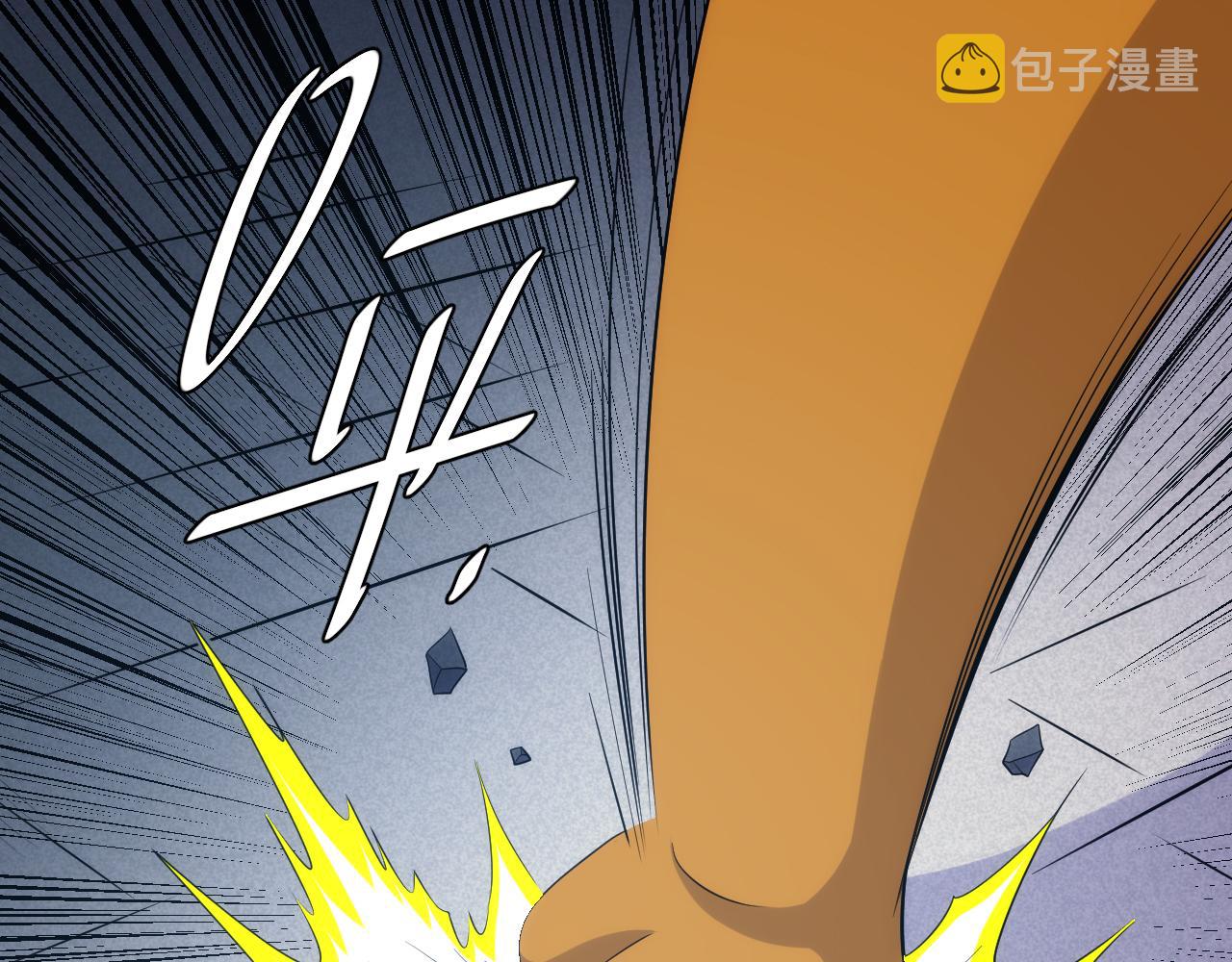 第334话 穿梭之环17