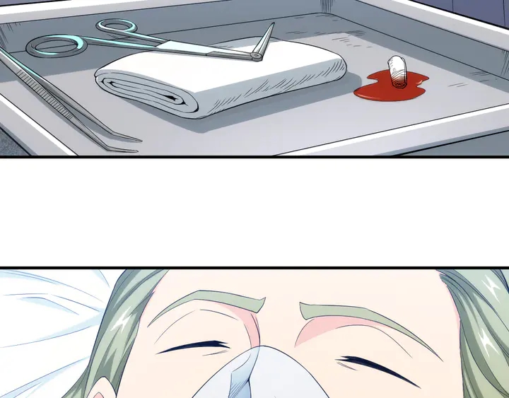 第206话 父辈们的渊源40