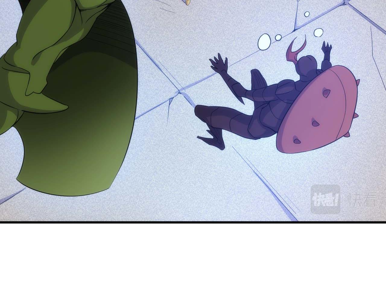 第296话 药师易楚73
