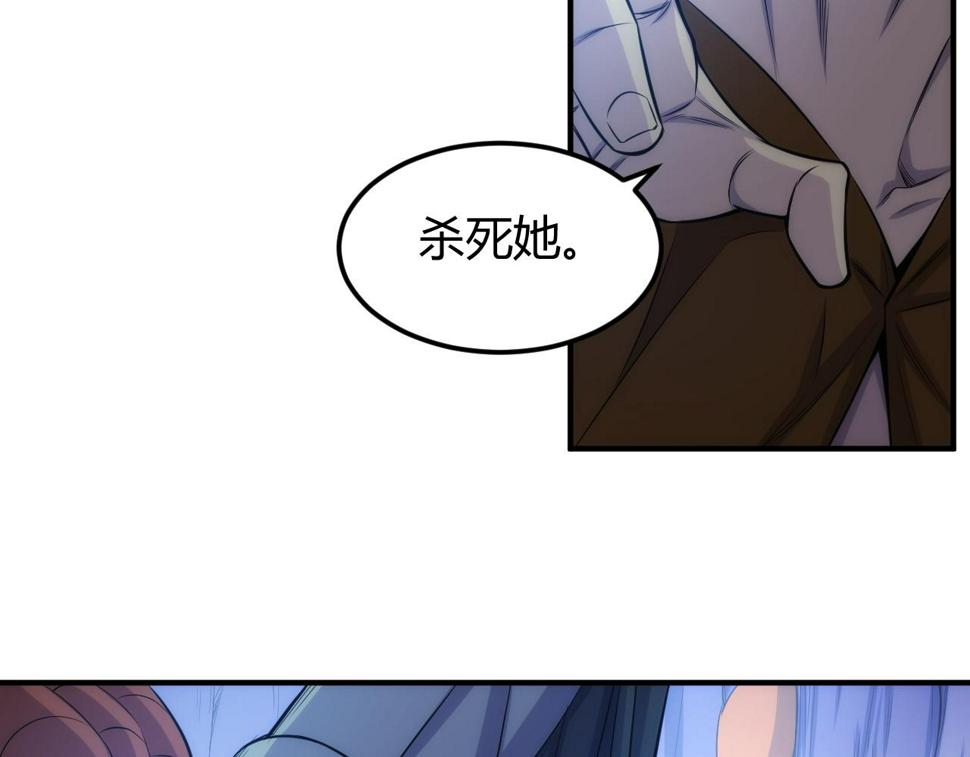 第347话 再次抉择47