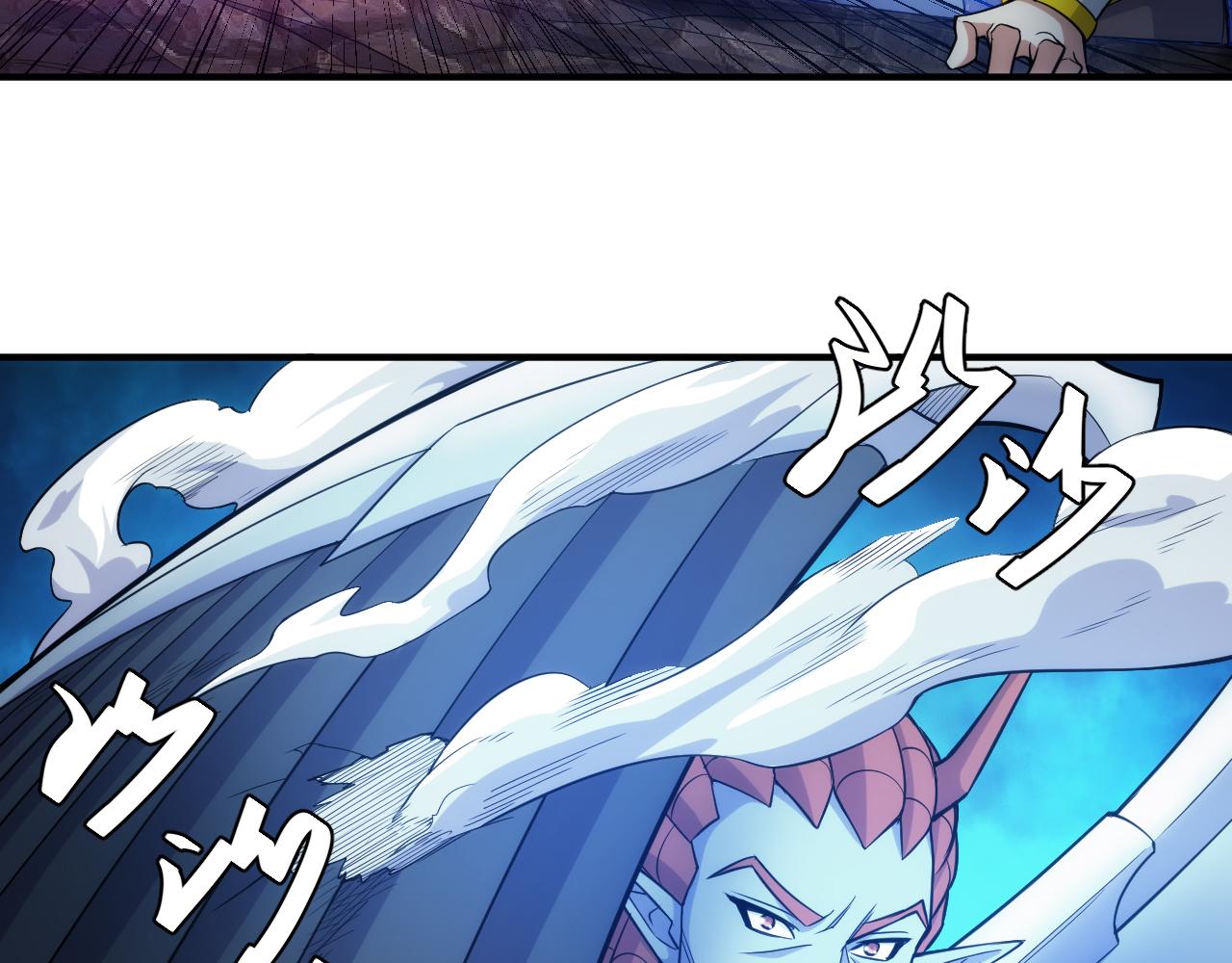 第265话 人神合作56