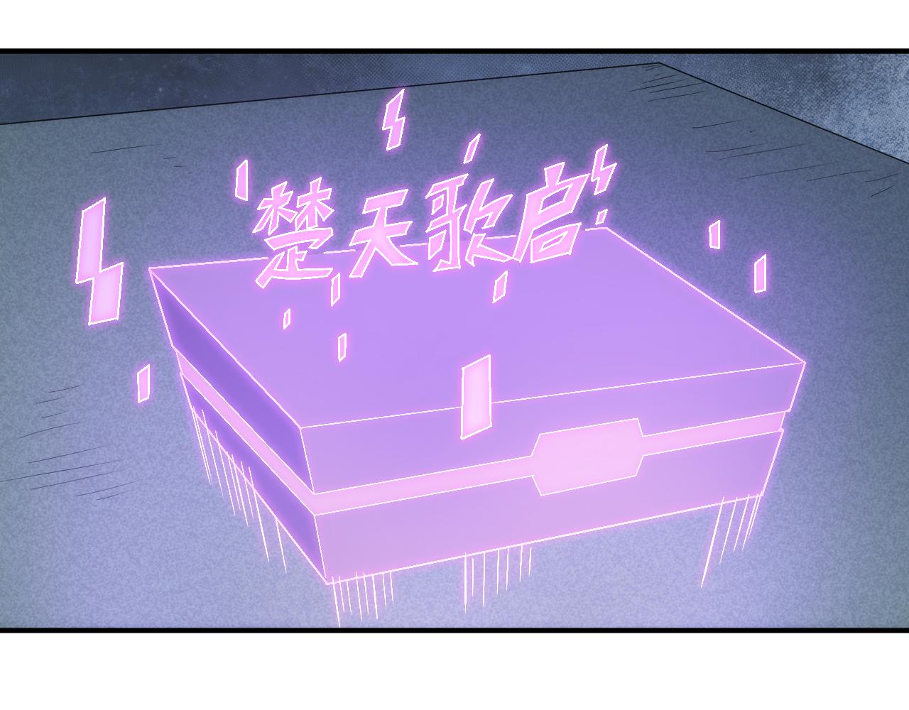 第328话 棋高一着25