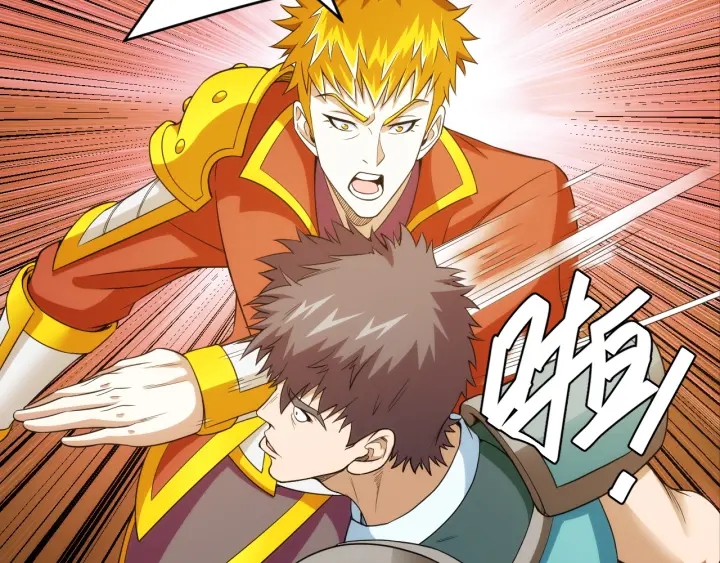 第229话 倒计时？！31