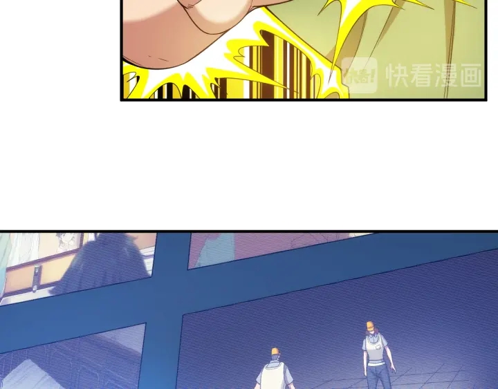 第230话 抵御虚空之门28