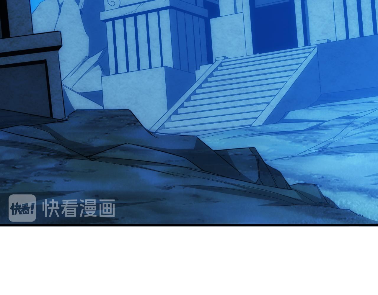 第103话 这就是金钱的力量79