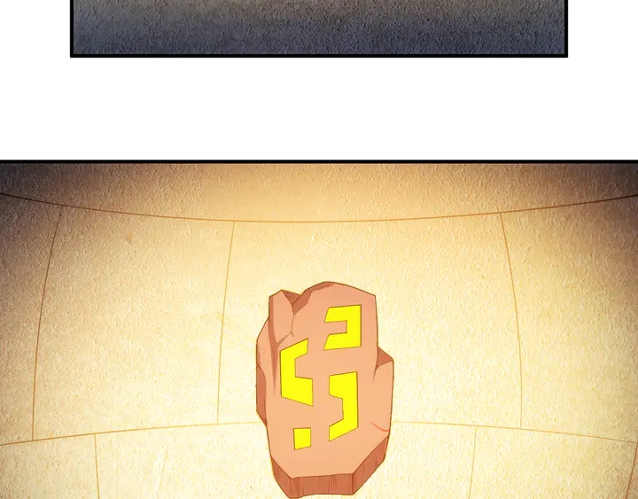 第224话 策反73