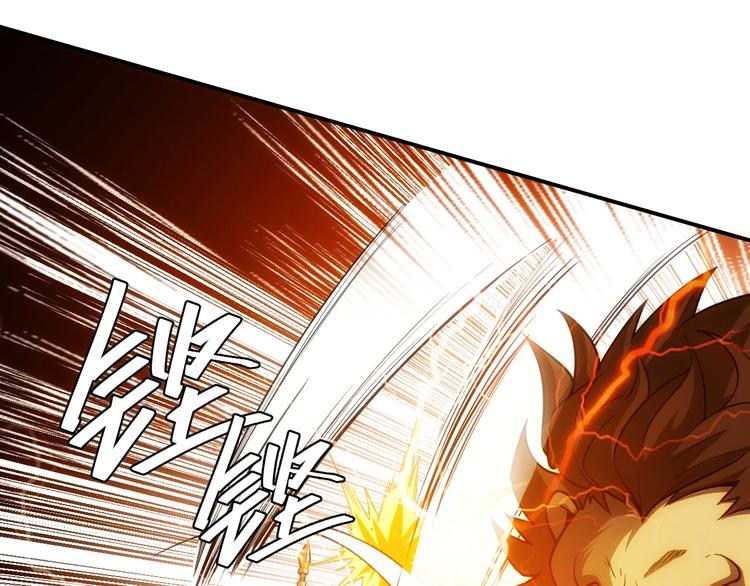 第47话 大哥带带我！36