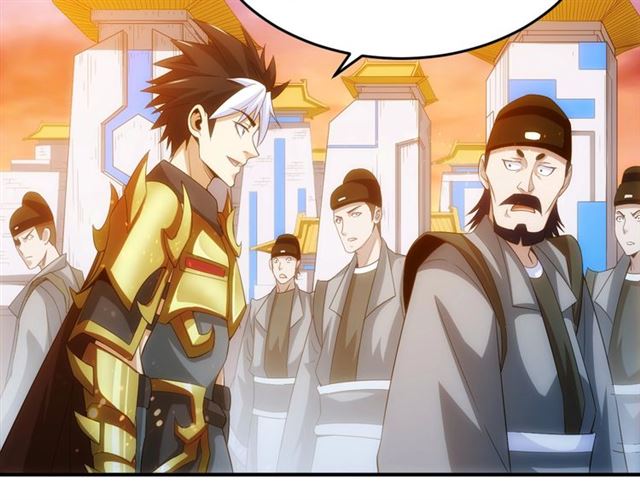 第140话 再遇国都鉴定师56