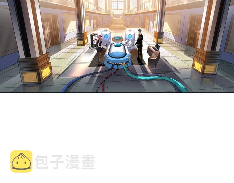 第1话 纪元时代6