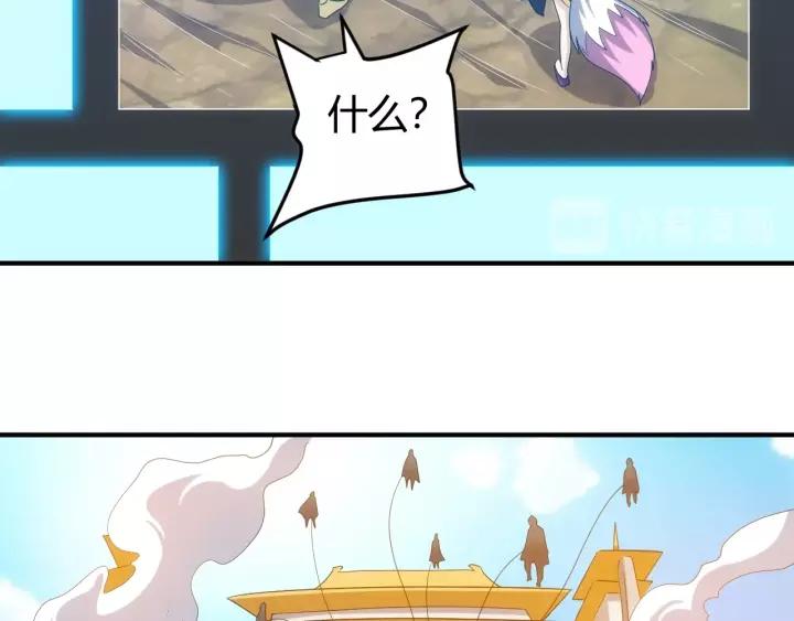 第130话 我有苦衷88