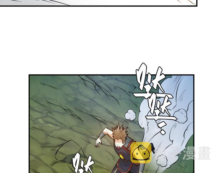 第15话 埋伏在前69
