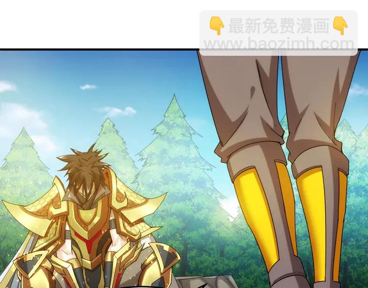 第189话 任务完成64