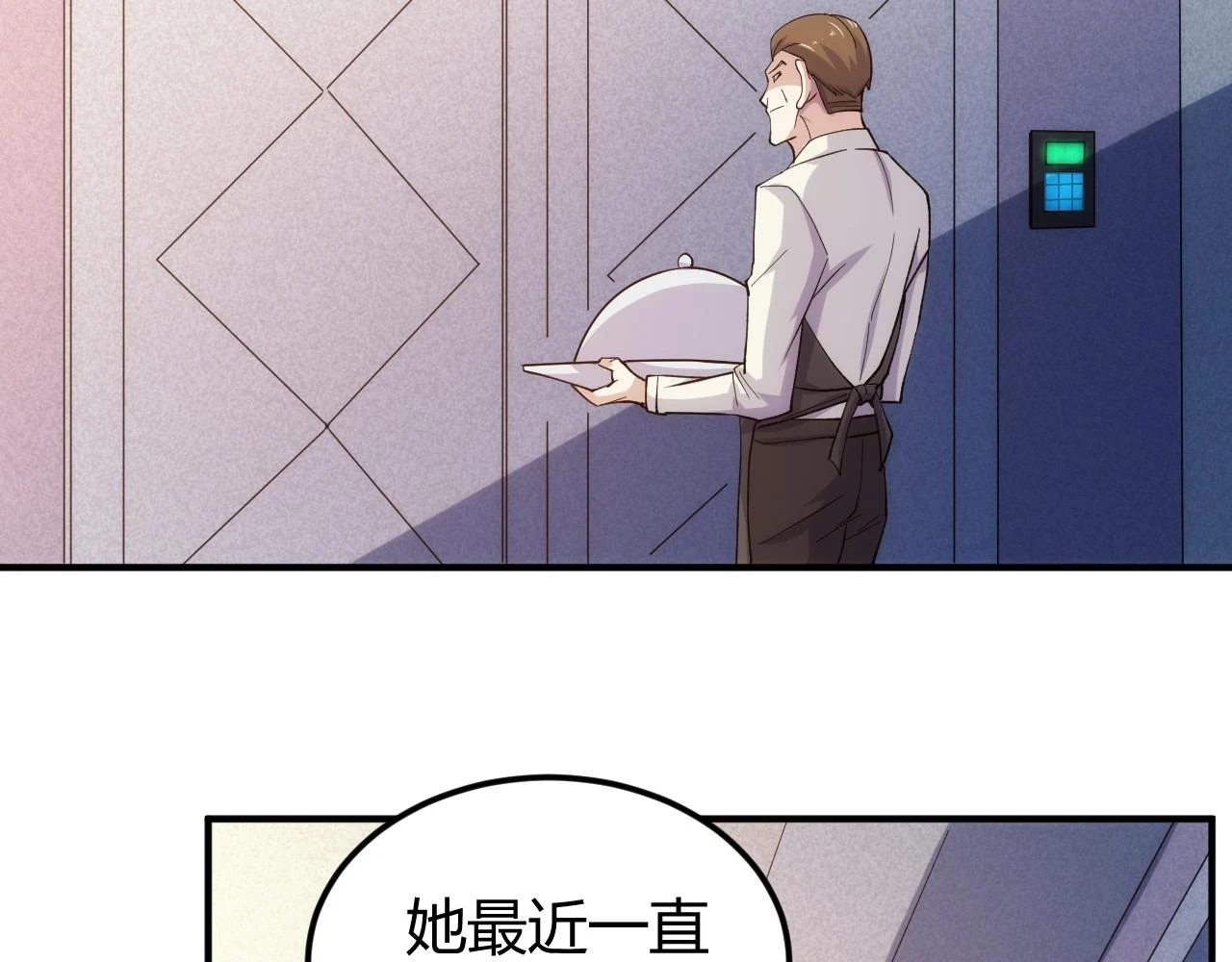 第339话 营救25