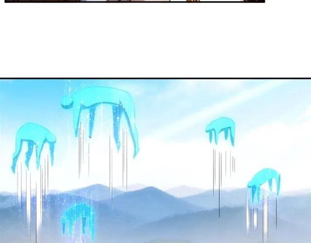 第81话 少爷！92