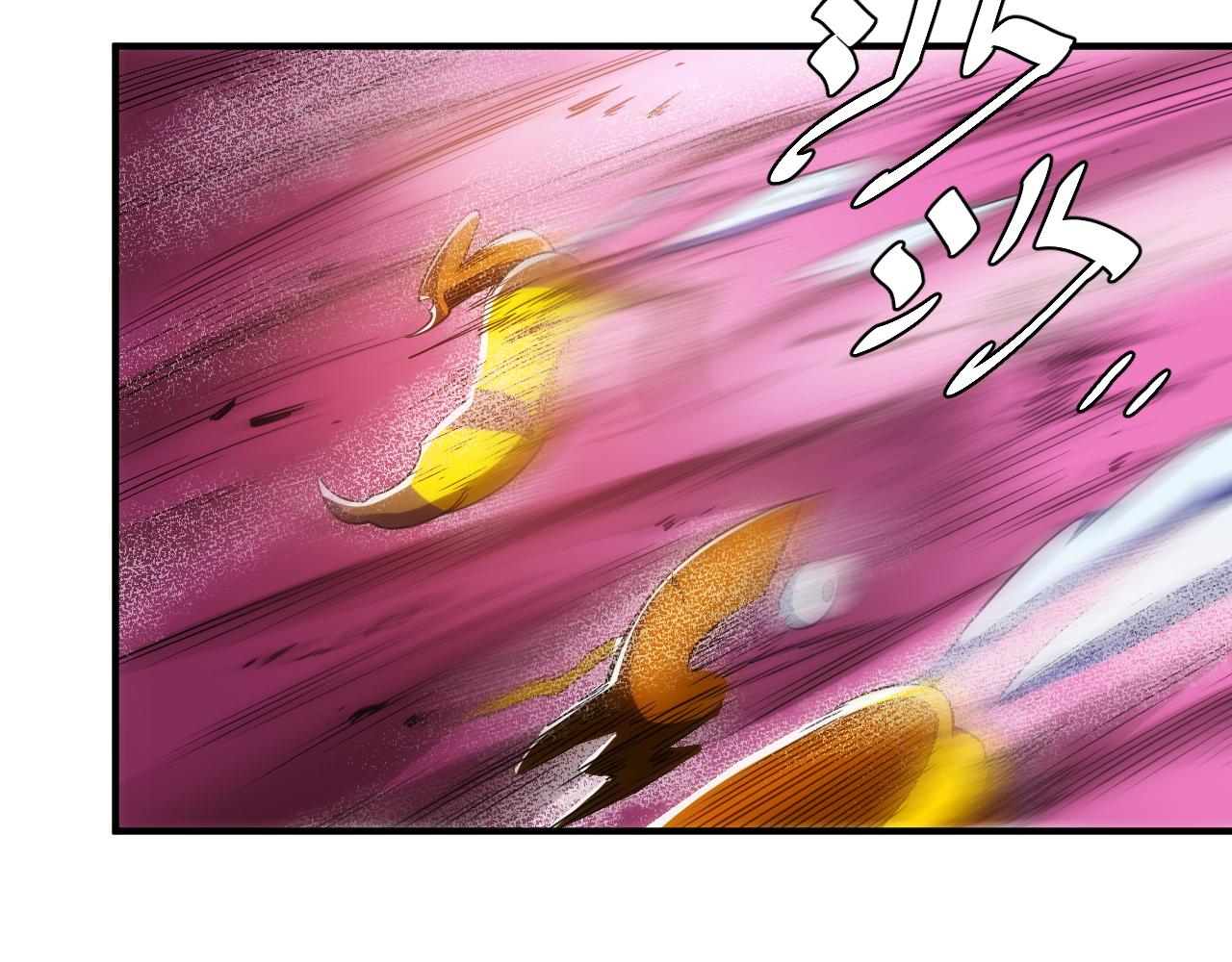 第285话 大闹“美人村”65