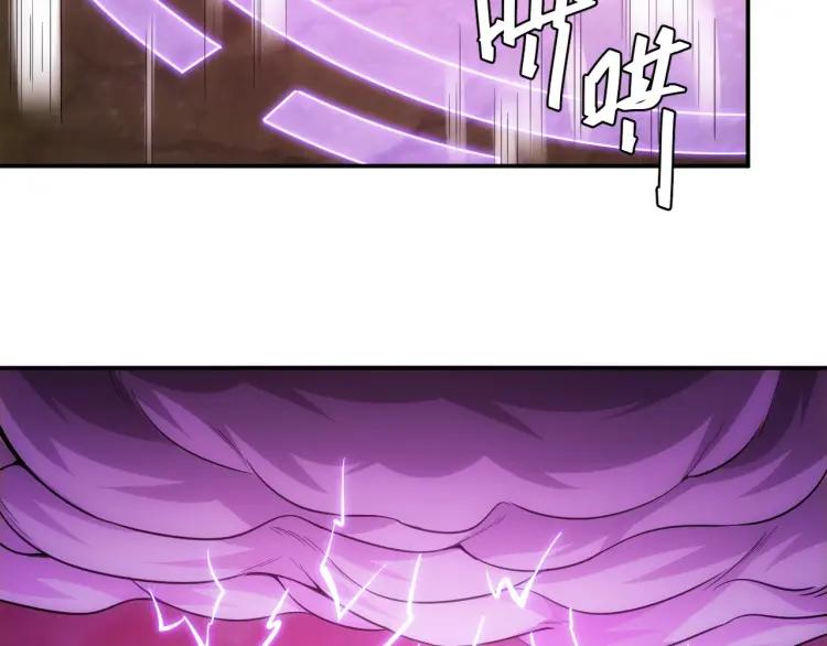 第62话 怪鸟变乌鸦24