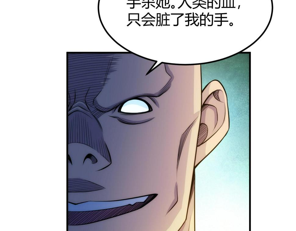 第347话 再次抉择33