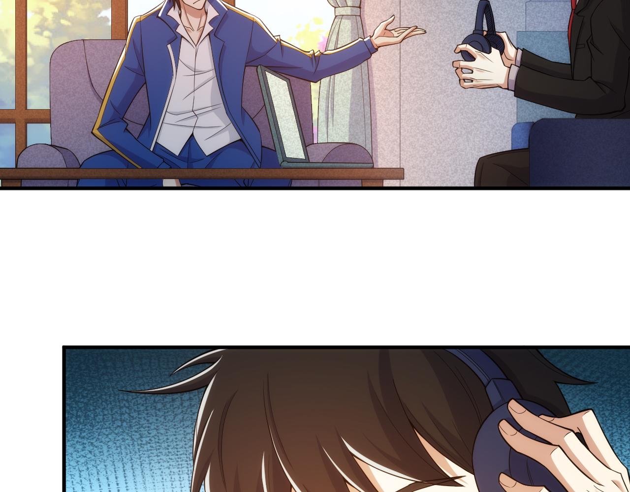 第271话 奇点基地32