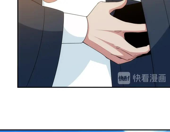第114话 邪龙降世！37