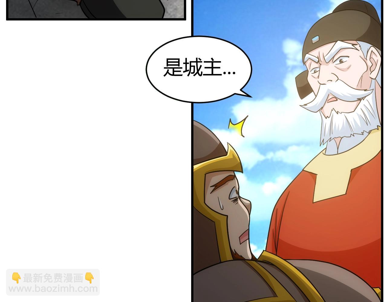 第120话 线索！7
