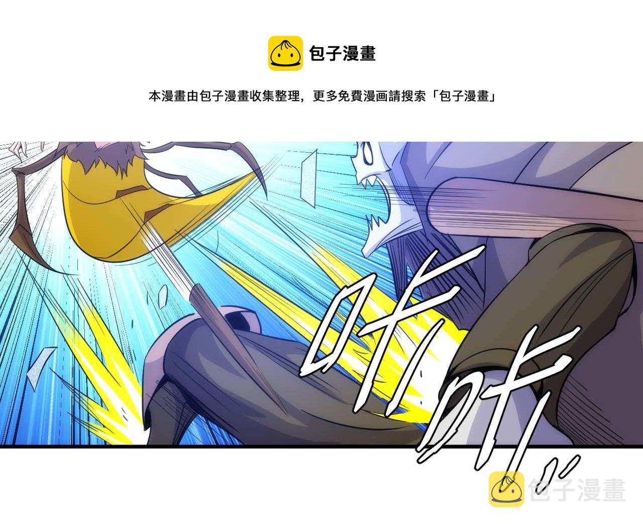 第299话 “幸运人士”30