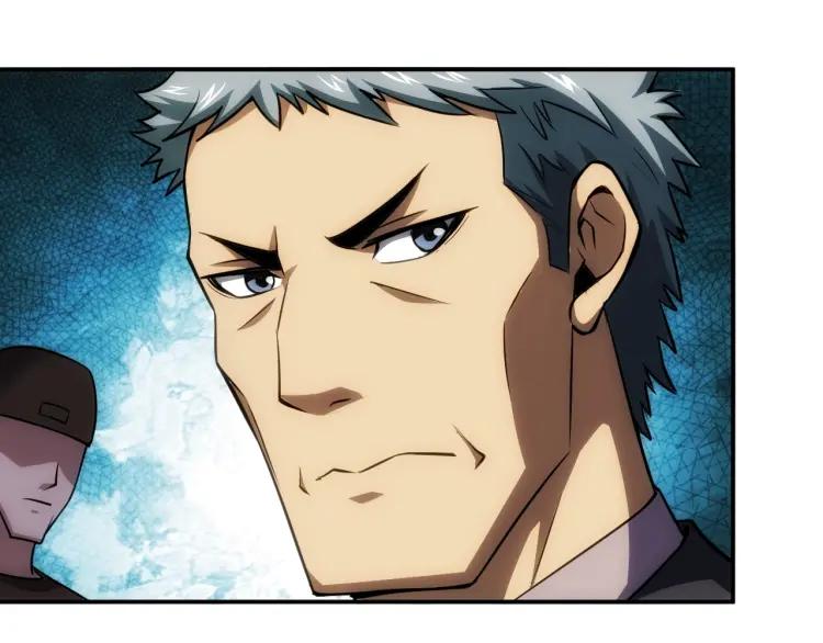 第57话 盆满钵满76