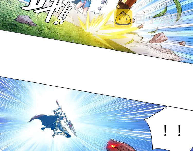 第9话 带妹起飞59