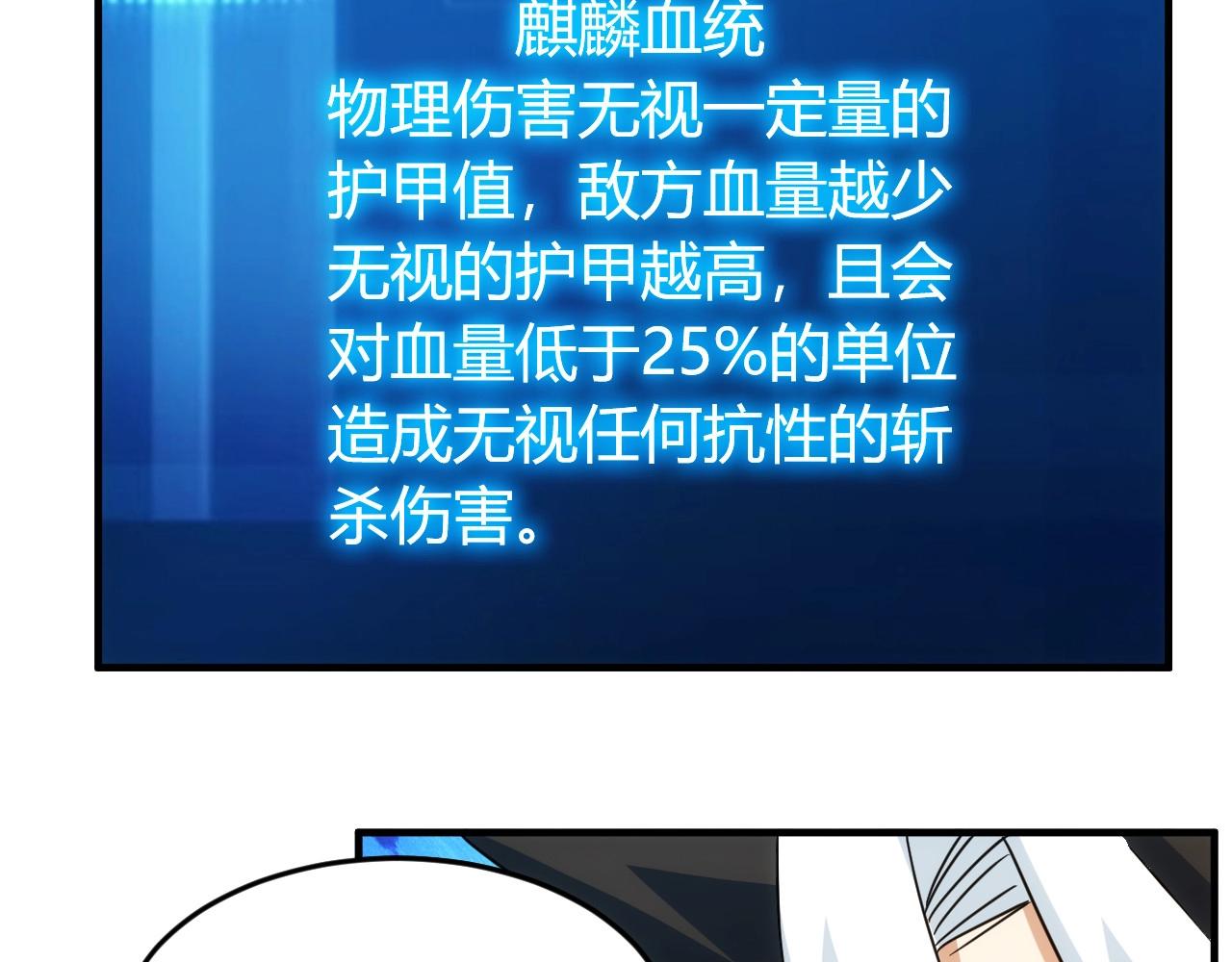 第121哈 为啥要自己去呢？118