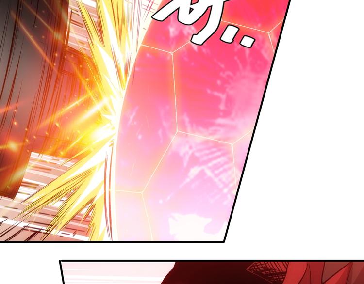第51话 傻狗有傻福！10