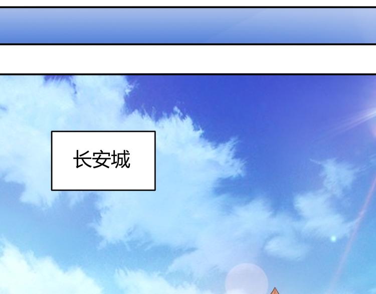 第27话 鸟枪换炮94