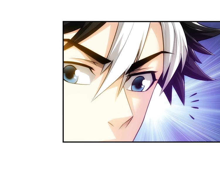 第45话 吵架高手？！17