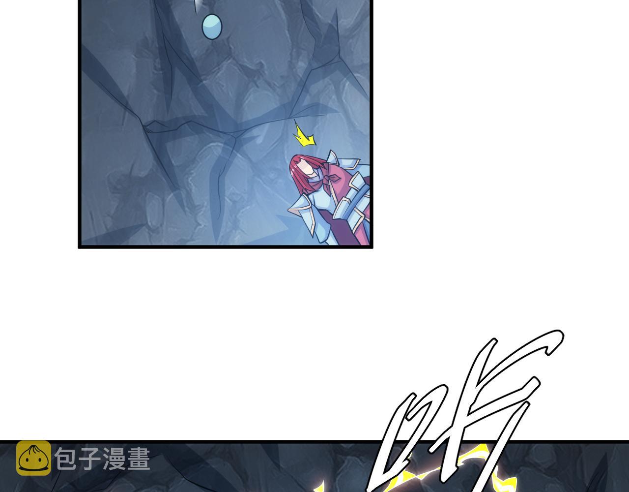 第318话 贬字令55
