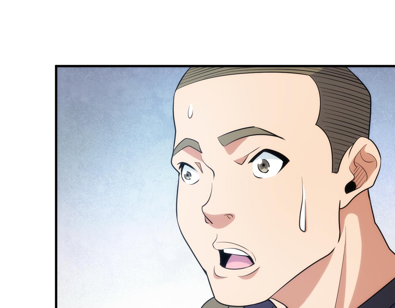 第313话 代理会长71