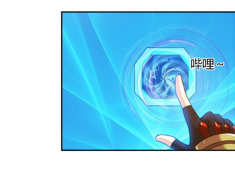 第18话 横扫千军70