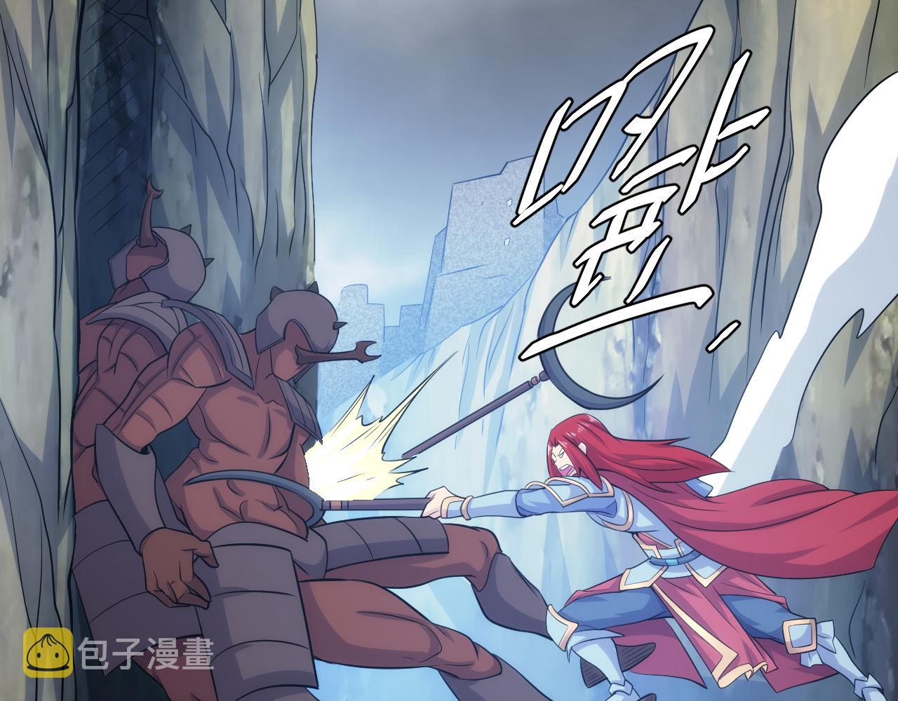 第314话 偶遇44