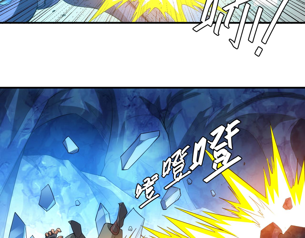 第246话 破甲42