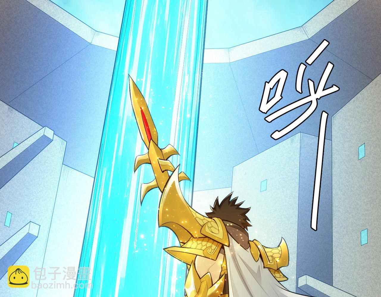第250话 邪神将至74