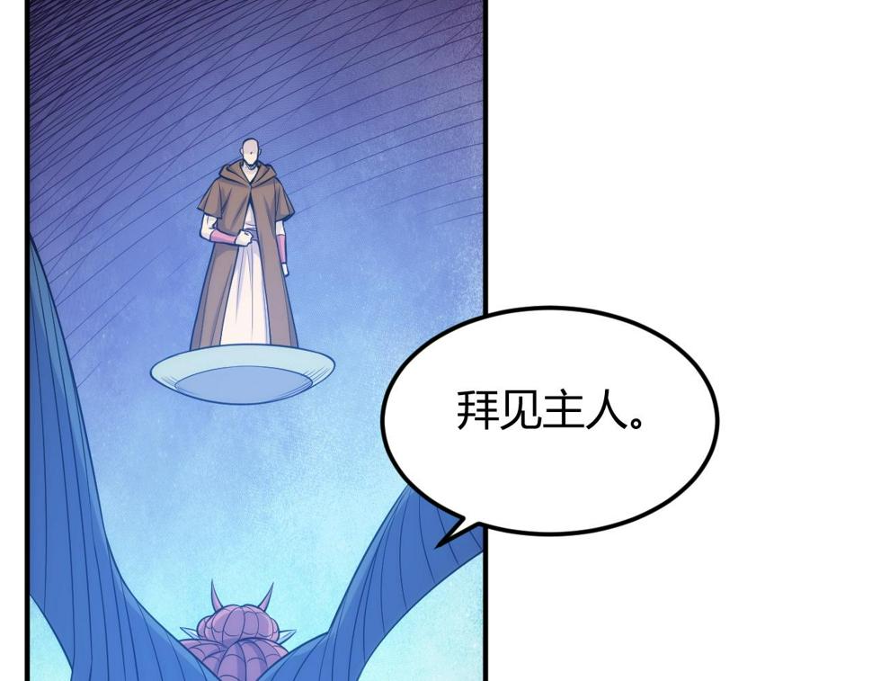 第347话 再次抉择45