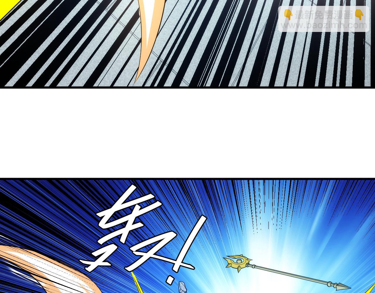 第241话 燎城71