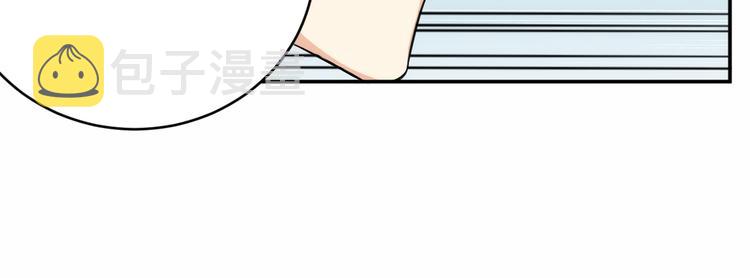 第28话 帝国希望！82