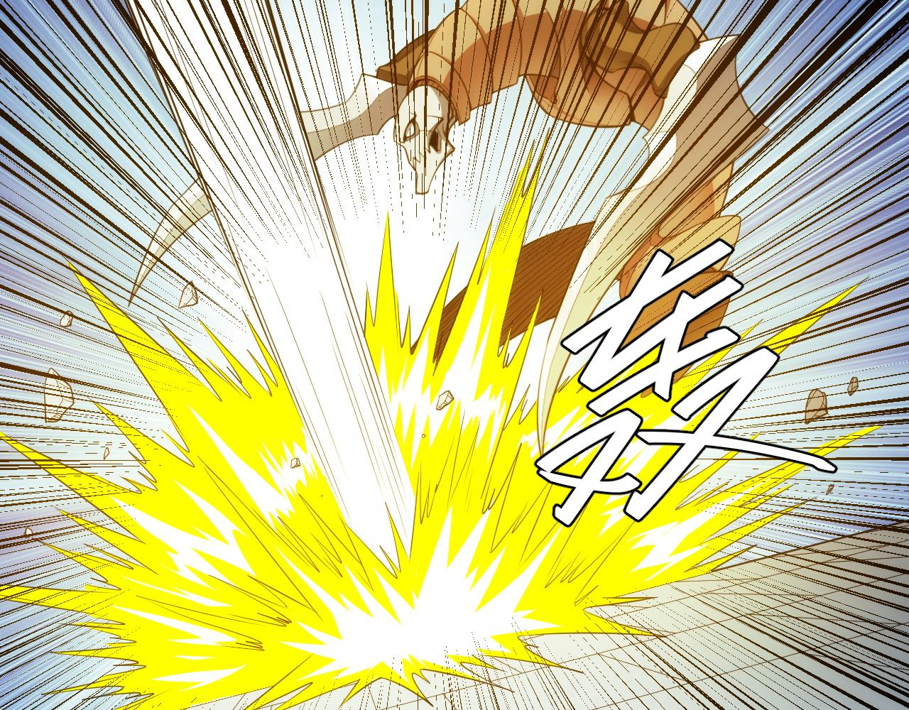 第243话 物尽其用79