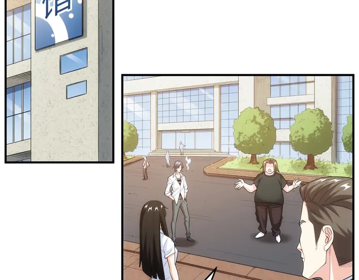 第163话 摩斯密码24