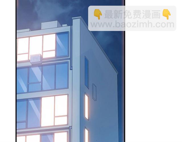 第142话 线索全无47