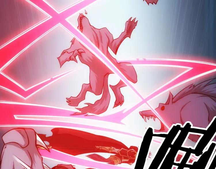 第67话 神谕的祝福！42
