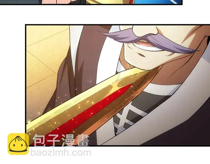 第180话 征讨国师58