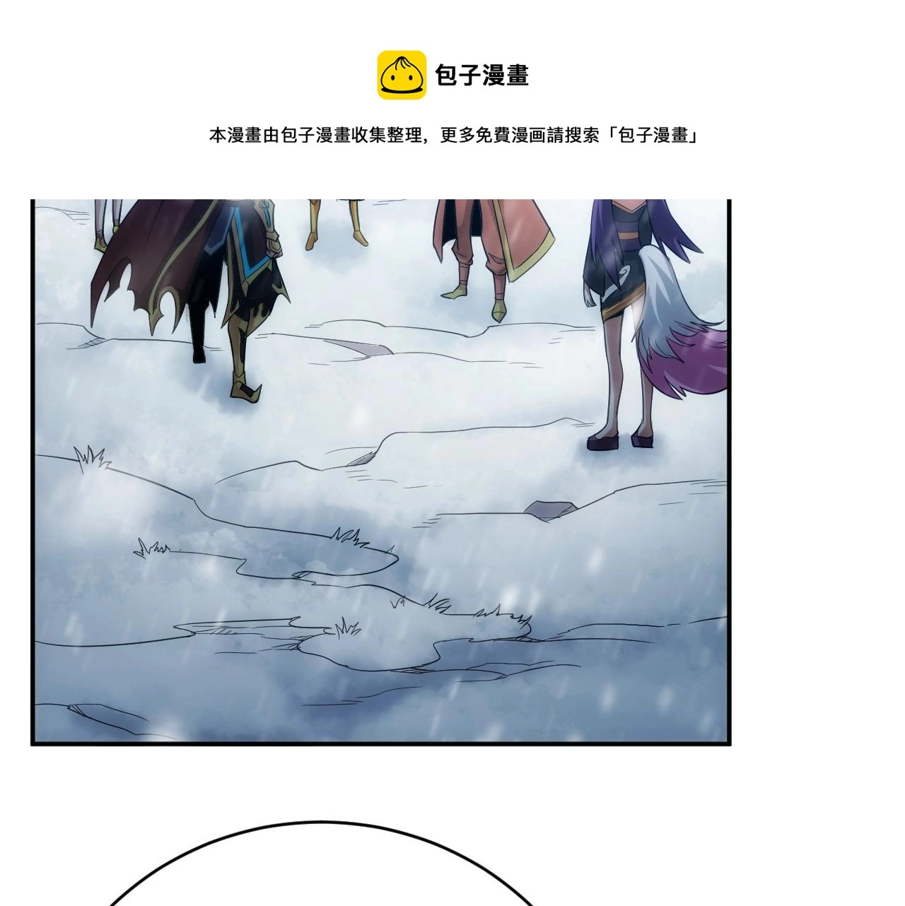第75话 一个好人63