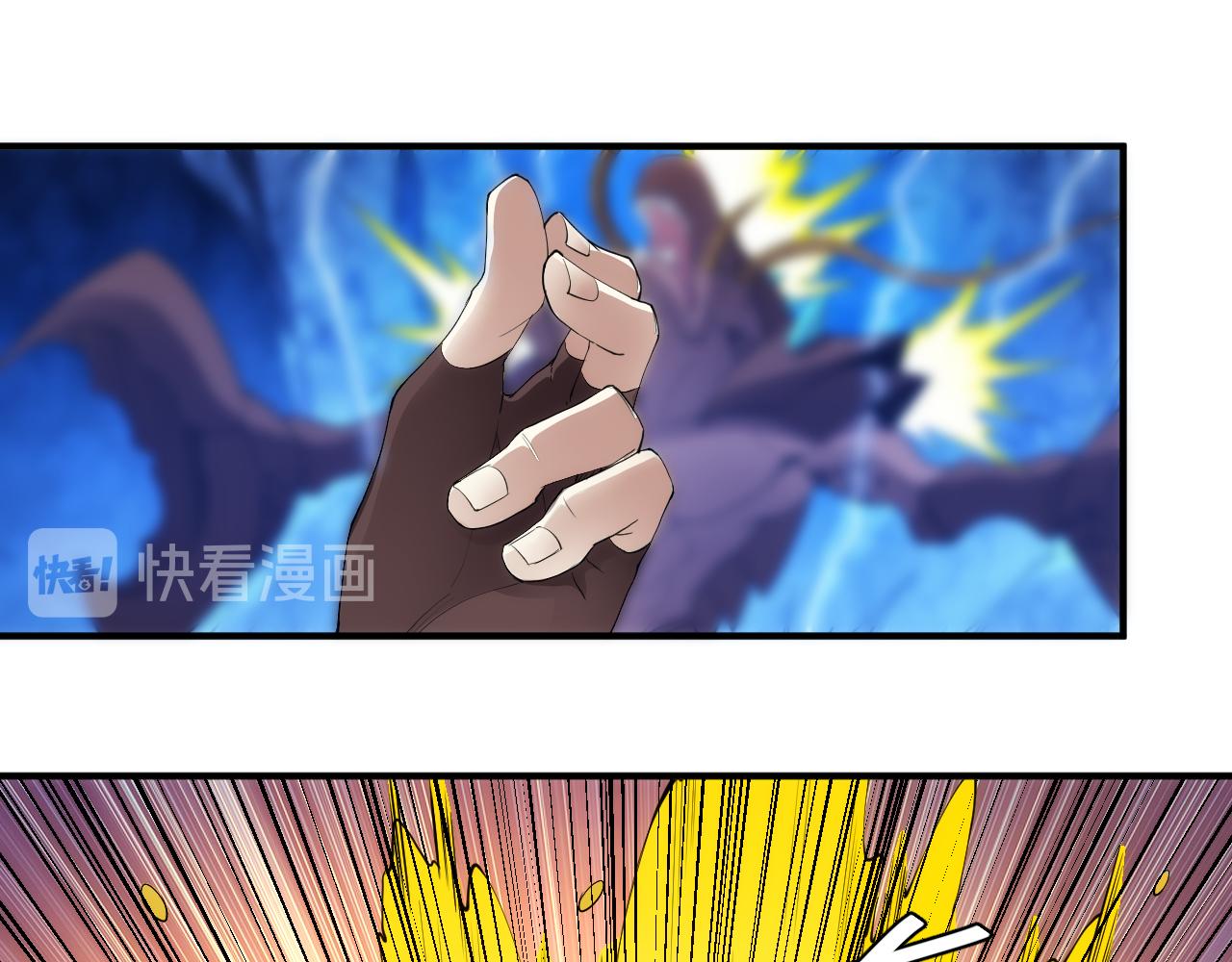第247话 “老友”聚会27